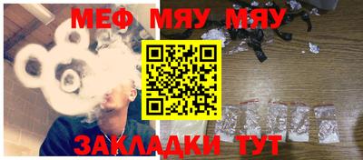 ECSTASY Малоярославец