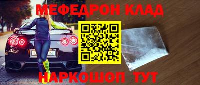 ECSTASY Малоярославец