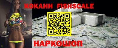 ECSTASY Малоярославец