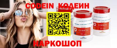 дистиллят марихуана Мариинск