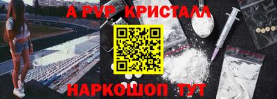 ECSTASY Малоярославец