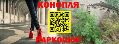 мескалин Малгобек