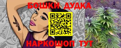 ECSTASY Малоярославец