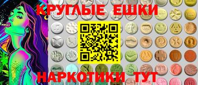 дистиллят марихуана Мариинск