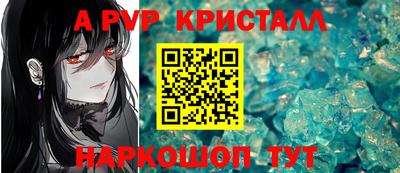 ECSTASY Малоярославец