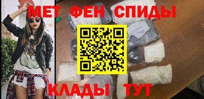 дистиллят марихуана Мариинск