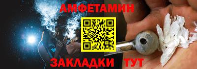 мескалин Малгобек