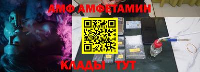 мескалин Малгобек