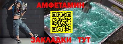 мескалин Малгобек