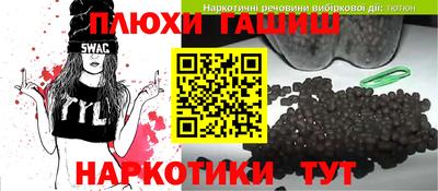 мескалин Малгобек