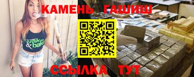 мескалин Малгобек