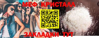 ECSTASY Малоярославец