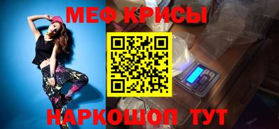 дистиллят марихуана Мариинск